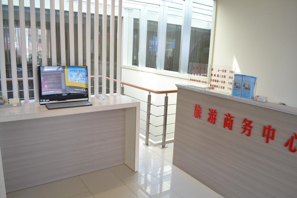 Qingdao Renjia Bussiness Hotel Room photo